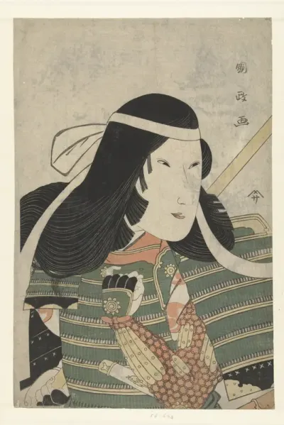 Busteportret van Iwai Kumesaburo
