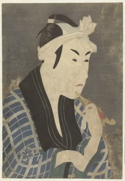 Busteportret van Matsumoto Koshiro IV