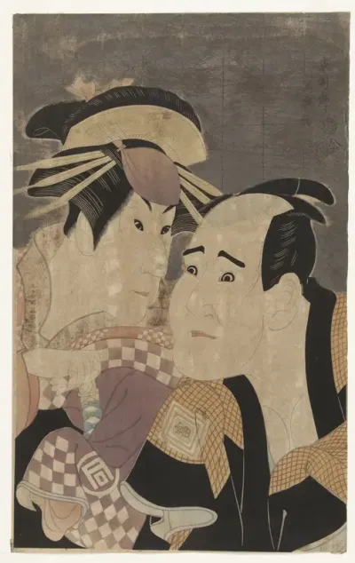 Busteportret van Sanogawa Ichimatsu III en Ichikawa Tomiemon.