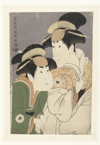 Busteportret van Segawa Tomisaburo II en Nakamura Manyo.