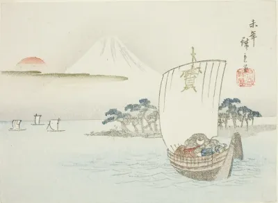Calendar print: sailboat, Mount Fuji, and sunrise