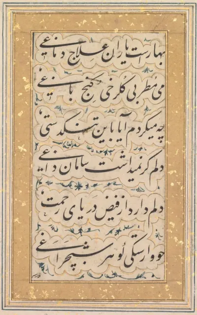 Calligraphy