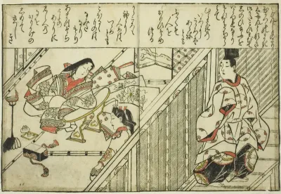 Calling upon the Lady Tamakazura, from the illustrated book "Collection of Pictures of Beauties (Bijin e-zukishi)"