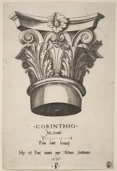 Capitals from the Baths of Antoninus, Rome
