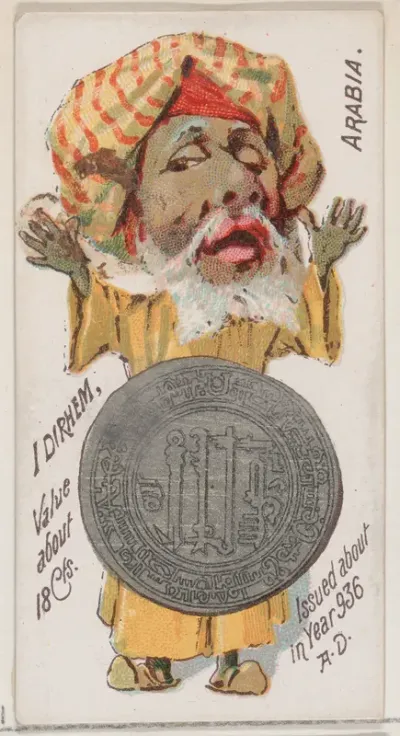 Caricatured Arabian, 1 Dirhem, from the series Coins of All Nations (N72, variation 1) for Duke brand cigarettes