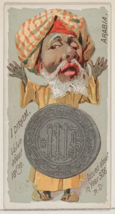 Caricatured Arabian, 1 Dirhem, from the series Coins of All Nations (N72, variation 2) for Duke brand cigarettes
