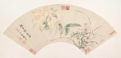 Carnations and Amaranthus