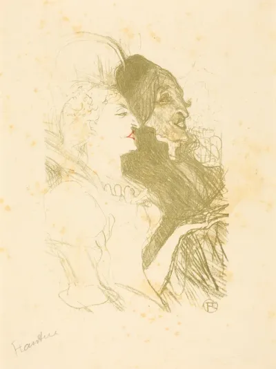 Carnival (Carnaval)