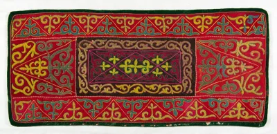 Carpet