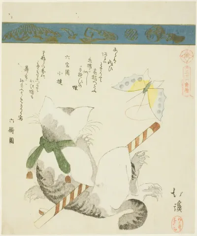 Cat Playing with a Toy Butterfly, from the series "Thirty-six Pictures of Birds (Sanjuroku kinzoku)"