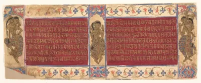 Celestial Performers: Folios from a Kalpasutra Manuscript