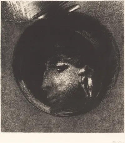 Cellule Auriculaire
