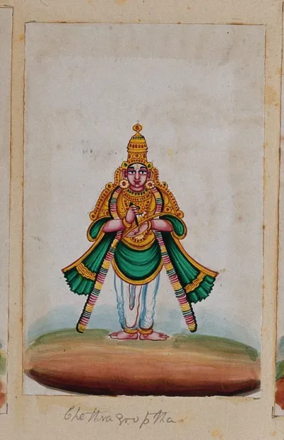 Chandragupta (?)
