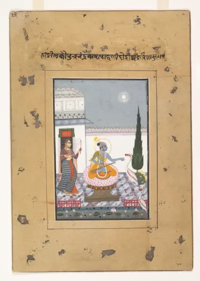Chandravimba Ragaputra:  Page from a Dispersed "Boston" Ragamala Series (Garland of Musical Modes)