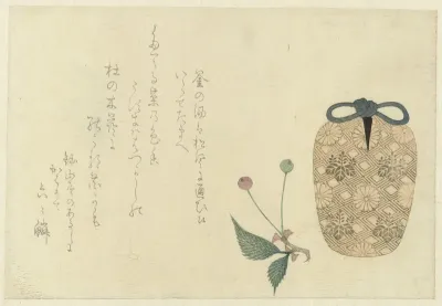 Cherries and Tea