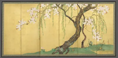 Cherry and Maple Trees