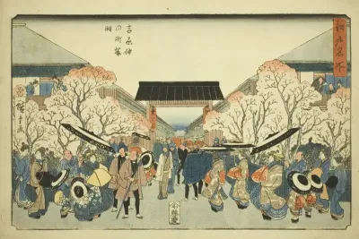 Cherry Blossom Season at Nakanocho in the Yoshiwara (Yoshiwara Nakanocho sakura toki), from the series "Famous Places in Edo (Edo meisho)"