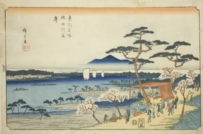 Cherry Blossoms in Full Bloom along the Sumida River (Sumidagawa hanazakari), from the series "Famous Places in the Eastern Capital (Toto meisho)"