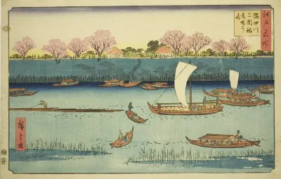 Cherry Trees along the Sumida River Embankment at the Mimeguri Inari Shrine (Sumidagawa Mimeguri Inari tsutsumi no hana), from the series "Famous Places in Edo (Edo meisho)"