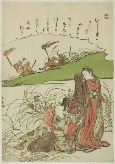 "Chi": Musashi Plain, from the series "Tales of Ise in Fashionable Brocade Pictures (Furyu nishiki-e Ise monogatari)"