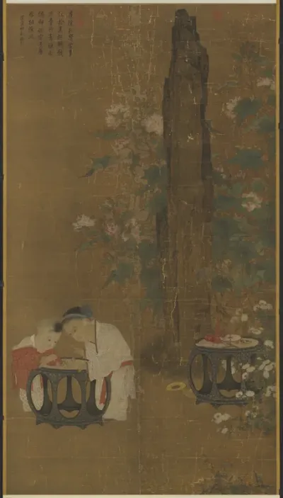 Children at Play in an Autumn Garden