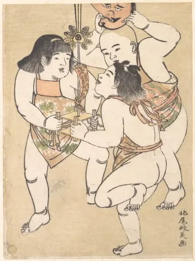 Children in the Sanno Festival