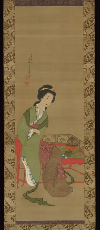 Chinese Beauty
