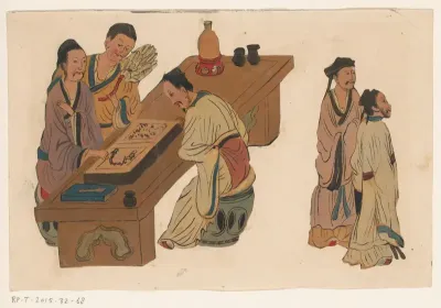 Chinese boekverkoper