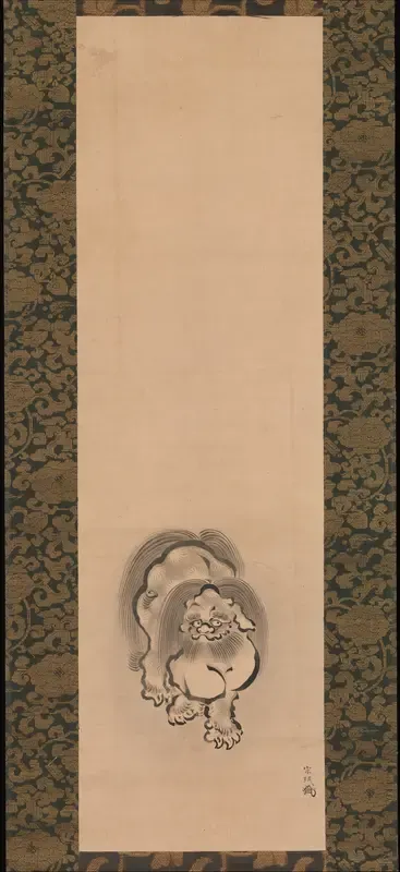 Chinese Lion