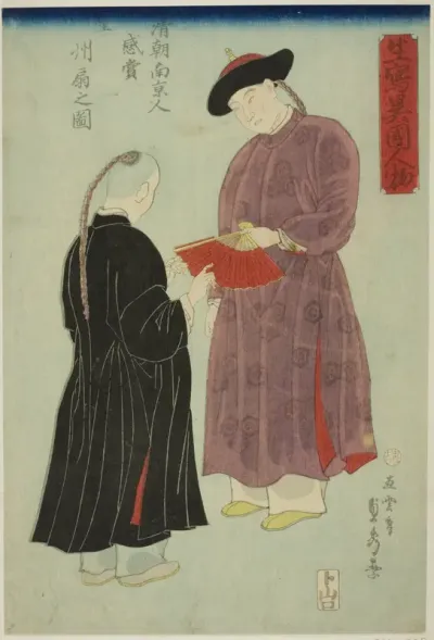 Chinese Man from Nanking Admiring a Fan (Shincho Nankinjin kansho Koshu ogi no zu), from the series "Foreigners Drawn from Life (Ikiutsushi ikoku jinbutsu)"