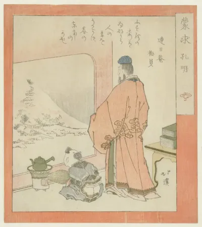 Chinese man uit het raam kijkend