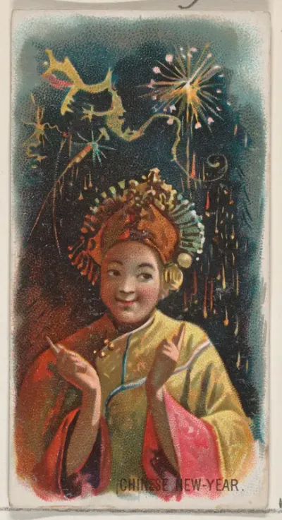 Chinese New Year, from the Holidays series (N80) for Duke brand cigarettes