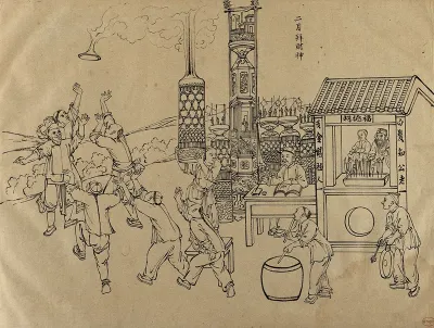Chinese people playing with hot air balloons