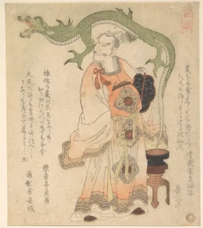 Chinese Sage Evoking a Dragon