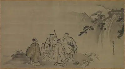 Chinese Sages