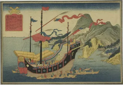 Chinese Ship, from the set of eight Pictures of Foreign Ships