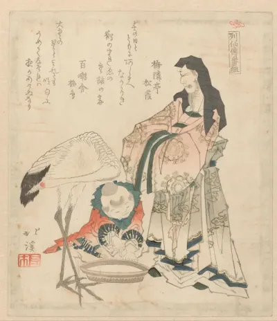 Chinese wijsgeer met kraanvogel