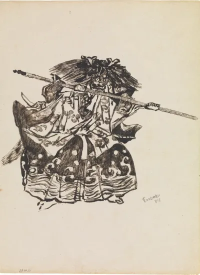 Chinoiserie, een demon