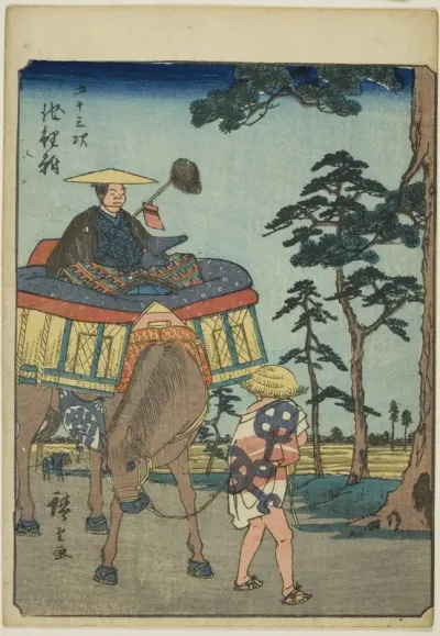 Chiryu, from the series "Fifty-three Stations [of the Tokaido] (Gojusan tsugi)," also known as the Figure Tokaido (Jinbutsu Tokaido)