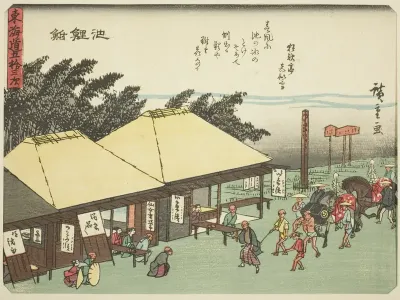 Chiryu, from the series "Fifty-three Stations of the Tokaido (Tokaido gojusan tsugi)," also known as the Tokaido with Poem (Kyoka iri Tokaido)