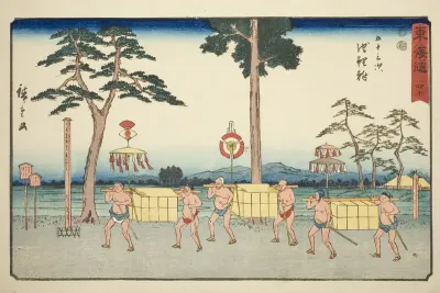 Chiryu—No. 40, from the series "Fifty-three Stations of the Tokaido (Tokaido gojusan tsugi)," also known as the Reisho Tokaido