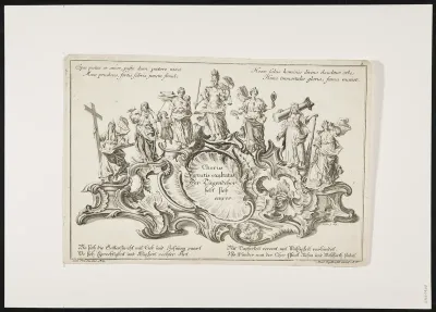 Chorus Virtutis exaltatus