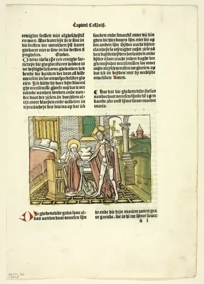 Christ Appearing to His Mother After His Resurrection from Leven Christi (Life of Christ), Plate 42 from Woodcuts from Books of the 15th Century