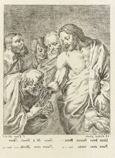 Christus geeft de sleutels aan Petrus