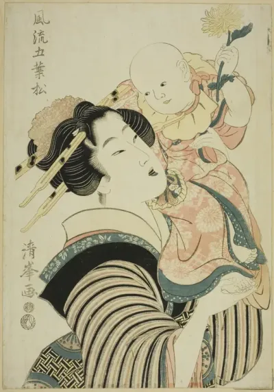 Chrysanthemum Festival, from the series "Elegant Five-needled Pine (Furyu goyo matsu)"