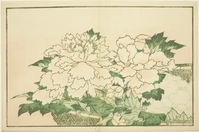 Chrysanthemums in a Basket, from The Picture Book of Realistic Paintings of Hokusai (Hokusai shashin gafu)