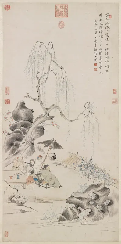 Chung K'uei on the Festival of the Fifth Month