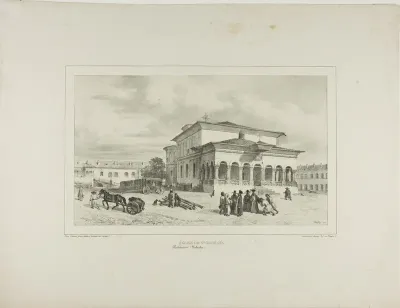 Church of St. George, Bucharest, Wallachia, July 13, 1837
