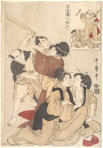 Chushingura Act III