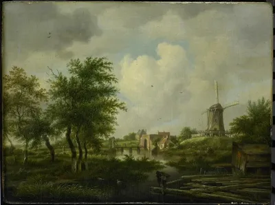 City Gate